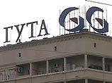 В ближайшее время, как сообщили радиостанции, руководство банка выступит с официальным заявлением о судьбе этого кредитного учреждения, у которого большое число клиентов, в том числе среди физических лиц В ближайшее время, как сообщили радиостанции, руководство банка выступит с официальным заявлением о судьбе этого кредитного учреждения, у которого большое число клиентов, в том числе среди физических лиц