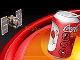 Пентагон заявляет, что Coca-Cola угрожает безопасности США Пентагон заявляет, что Coca-Cola угрожает безопасности США