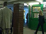 В столичном метро значительно сократят количество торговых точек В столичном метро значительно сократят количество торговых точек