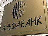 У Альфа-банка нет проблем с ликвидностью, заявил председатель правления У Альфа-банка нет проблем с ликвидностью, заявил председатель правления