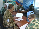 В Либерию прибыли 17 российских миротворцев В Либерию прибыли 17 российских миротворцев