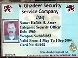 Был убит иракский телохранитель похищенного филиппинца Хафид Х.Амер