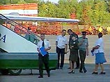 Летчики "Башкирских авиалиний" начали забастовку