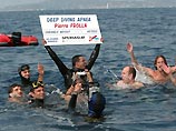 Побит мировой рекорд по нырянию без акваланга
