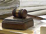 До конца 2006 года в России планируется создать 20 апелляционных судов