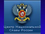 В Ленинградской области открывается Международный христианский молодежный лагерь В Ленинградской области открывается Международный христианский молодежный лагерь