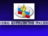 Претензии Церкви "Факел" к телепрограмме "Времечко" рассмотрит Большое жюри Союза журналистов Претензии Церкви "Факел" к телепрограмме "Времечко" рассмотрит Большое жюри Союза журналистов