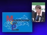 Светлана Ганушкина обратилась с открытым письмом в Межрелигиозный совет России Светлана Ганушкина обратилась с открытым письмом в Межрелигиозный совет России