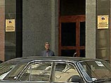 Адвокаты ЮКОСа обжаловали решение суда о взыскании 99,4 млрд рублей налогов за 2000 год Адвокаты ЮКОСа обжаловали решение суда о взыскании 99,4 млрд рублей налогов за 2000 год