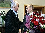 Борис Ельцин получил на 70-летие ручку, набор для бильядра, ружье и картину