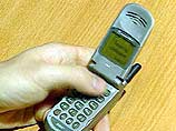 Одно SMS-сообщение стоит здесь 15 евроцентов, тогда как во Франции - 9 центов Одно SMS-сообщение стоит здесь 15 евроцентов, тогда как во Франции - 9 центов