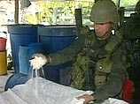 Колумбийская полиция конфисковала кокаин на 40 млн долларов