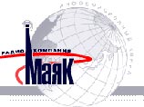 В Туркмении прекращено вещание российской радиостанции "Маяк" В Туркмении прекращено вещание российской радиостанции "Маяк"