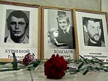 После распада Советского Союза в России были убиты десятки сотрудников СМИ После распада Советского Союза в России были убиты десятки сотрудников СМИ