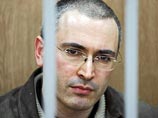 Ходорковский готов отдать 44% акций ЮКОСа для погашения налоговой задолженности