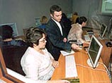 Власти решили проверить еще один проект ЮКОСа - Федерацию "Интернет-образования" Власти решили проверить еще один проект ЮКОСа - Федерацию "Интернет-образования"
