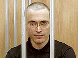 Экс-глава ЮКОСа Михаил Ходорковский в понедельник заявил о том, что готов безвозмездно отдать 44% акций нефтяной компании менеджменту компании для погашения налоговой задолженности Экс-глава ЮКОСа Михаил Ходорковский в понедельник заявил о том, что готов безвозмездно отдать 44% акций нефтяной компании менеджменту компании для погашения налоговой задолженности