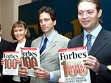 Издатель Forbes назвал убийство Пола Хлебникова "казнью в гангстерском стиле" Издатель Forbes назвал убийство Пола Хлебникова "казнью в гангстерском стиле"