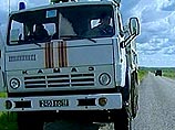 Автоколонна с гуманитарной помощью МЧС России, предназначенной для жителей ряда сел Южной Осетии, остановлена во вторник грузинскими полицейскими у села Эргнети в зоне конфликта