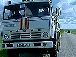 Автоколонна с гуманитарной помощью МЧС России, предназначенной для жителей ряда сел Южной Осетии, остановлена во вторник грузинскими полицейскими у села Эргнети в зоне конфликта Автоколонна с гуманитарной помощью МЧС России, предназначенной для жителей ряда сел Южной Осетии, остановлена во вторник грузинскими полицейскими у села Эргнети в зоне конфликта
