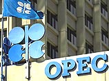 Президент ОПЕК: время дешевой нефти прошло