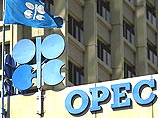 Президент ОПЕК: время дешевой нефти прошло Президент ОПЕК: время дешевой нефти прошло