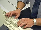 Интернет-чаты помогают раскрыть секретный код британской службы правительственной связи Интернет-чаты помогают раскрыть секретный код британской службы правительственной связи