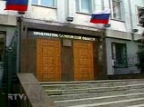 Прокуратура Саратовской области намерена добиться отставки Аксененко с поста мэра Прокуратура Саратовской области намерена добиться отставки Аксененко с поста мэра