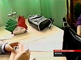 В Москве закрыта турфирма, переправлявшая за границу чеченских боевиков В Москве закрыта турфирма, переправлявшая за границу чеченских боевиков