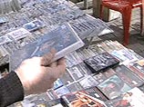 Российские пираты изумили американских производителей своей изобретательностью Российские пираты изумили американских производителей своей изобретательностью