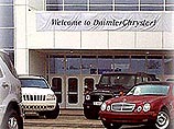В Германии проходят массовые забастовки на заводах концерна DaimlerChrysler В Германии проходят массовые забастовки на заводах концерна DaimlerChrysler