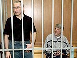 Ходорковский и Лебедев выскажут суду свое мнение по поводу предъявленных им обвинений
