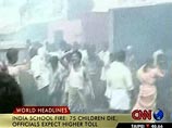 Более 100 детей заживо сгорели в индийской школе (ФОТО)