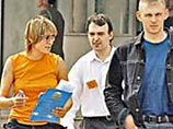 Певица Земфира стала студенткой. Она поступила на философский факультет МГУ. В пятницу певица получила четверку на последнем экзамене по обществознанию, сообщает "Комсомольская правда". Певица Земфира стала студенткой. Она поступила на философский факультет МГУ. В пятницу певица получила четверку на последнем экзамене по обществознанию, сообщает "Комсомольская правда".