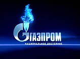 "Газпром" - 47 место