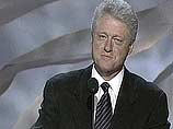 Билл Клинтон прочтет лекцию за 100 тысяч долларов
