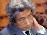 Япония объявляет о более жестком "курсе мер" в отношениях с Россией Япония объявляет о более жестком "курсе мер" в отношениях с Россией