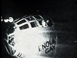 Скончался пилот, сбросивший бомбу на Нагасаки