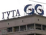 "В пятницу вечером мы подписали соглашение с акционерами Гута-банка о покупке 85,8% Гута-банка за один миллион рублей", - сказал Костин