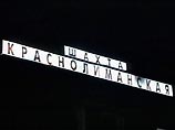 Взрыв на украинской шахте: 25 погибли, 11 пропали без вести Взрыв на украинской шахте: 25 погибли, 11 пропали без вести