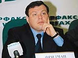 Михаил Фридман, президент холдинговой компании "Альфа Групп", сказал, что "Альфа" планирует подать иск к деловой газете "Коммерсант", вызвавшей ненужную панику среди вкладчиков Михаил Фридман, президент холдинговой компании "Альфа Групп", сказал, что "Альфа" планирует подать иск к деловой газете "Коммерсант", вызвавшей ненужную панику среди вкладчиков