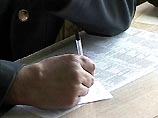 МВД готово платить гражданам за информацию МВД готово платить гражданам за информацию