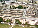 Пентагон рассматривает возможность создания 15-тонной бомбы для разрушения подземных бункеров Пентагон рассматривает возможность создания 15-тонной бомбы для разрушения подземных бункеров