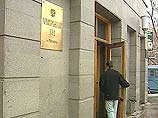 Арбитражный суд Москвы сегодня днем перенес на 13 апреля процесс по делу телекомпании "НТВ-плюс", которую в конце прошлого года потребовала ликвидировать Налоговая инспекция Арбитражный суд Москвы сегодня днем перенес на 13 апреля процесс по делу телекомпании "НТВ-плюс", которую в конце прошлого года потребовала ликвидировать Налоговая инспекция