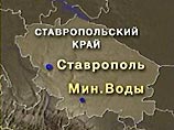 На предприятии в Минеральных Водах найдено более 30 кг пластита На предприятии в Минеральных Водах найдено более 30 кг пластита