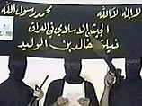 Иракские боевики угрожают убить 6 иностранных заложников Иракские боевики угрожают убить 6 иностранных заложников