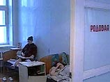 Российские города может захлестнуть новая волна терактов. Причем на этот раз под прицелом террористов окажутся больницы, поликлиники и родильные дома. Наиболее высока вероятность диверсий в Санкт-Петербурге, сообщает По газета "Известия" Российские города может захлестнуть новая волна терактов. Причем на этот раз под прицелом террористов окажутся больницы, поликлиники и родильные дома. Наиболее высока вероятность диверсий в Санкт-Петербурге, сообщает По газета "Известия"