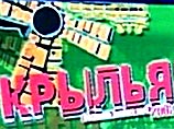Безопасность на рок-фестивале "Крылья" будут обеспечивать 1300 сотрудников милиции Безопасность на рок-фестивале "Крылья" будут обеспечивать 1300 сотрудников милиции