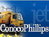 ConocoPhillips приближается к заключению многомиллиардной сделки, включающей в себя покупку 7,6-процентного пакета акций "Лукойла" и формирование СП, в которое будет вложено до 3 млрд долларов в течение нескольких лет