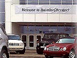 Многодневные переговоры между правлением германо-американского концерна DaimlerChrysler и производственным советом предприятия завершились в ночь с четверга на пятницу